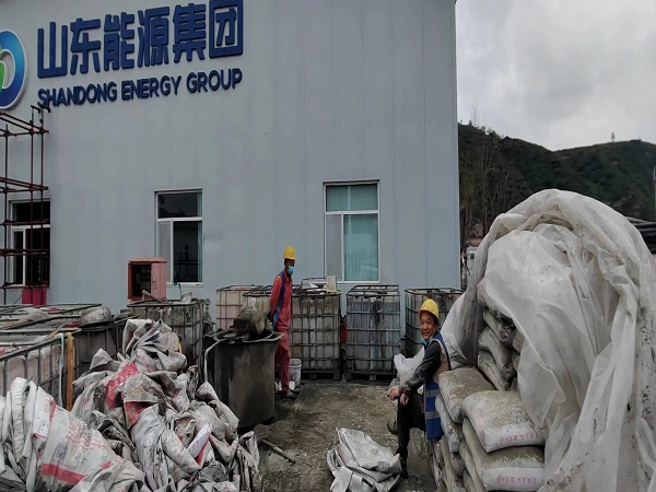 鞍山厂房地面下沉注浆加固