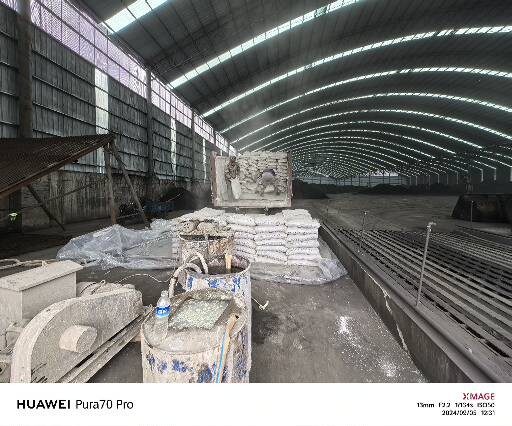 鞍山厂房地面下沉注浆加固施工